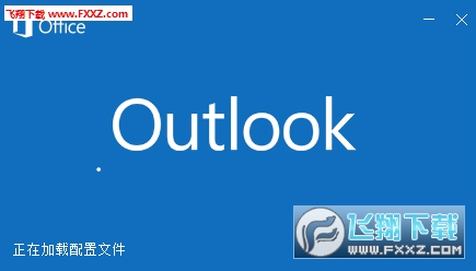 Outlook 2007