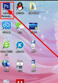 Adobe PhotoShop CS6