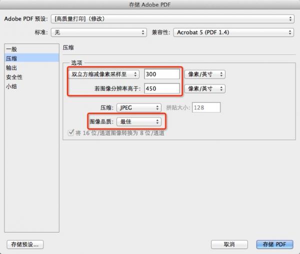 Adobe PhotoShop CS6