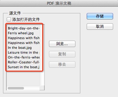 Adobe PhotoShop CS6