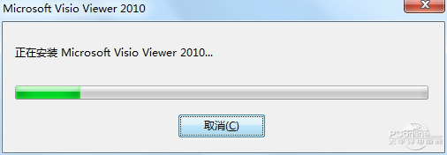 Microsoft Office Visio 2010 