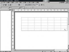WPS Office 2000 官方免费版