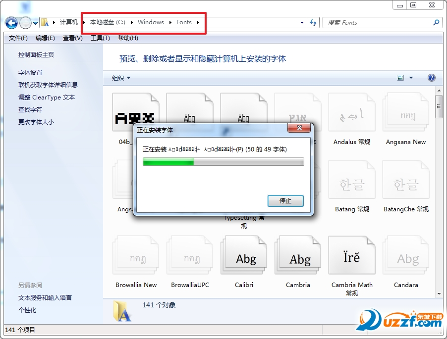 PhotoShop 6.01