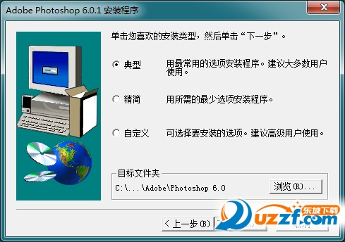 PhotoShop 6.01