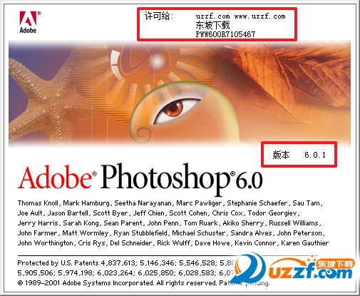PhotoShop 6.01