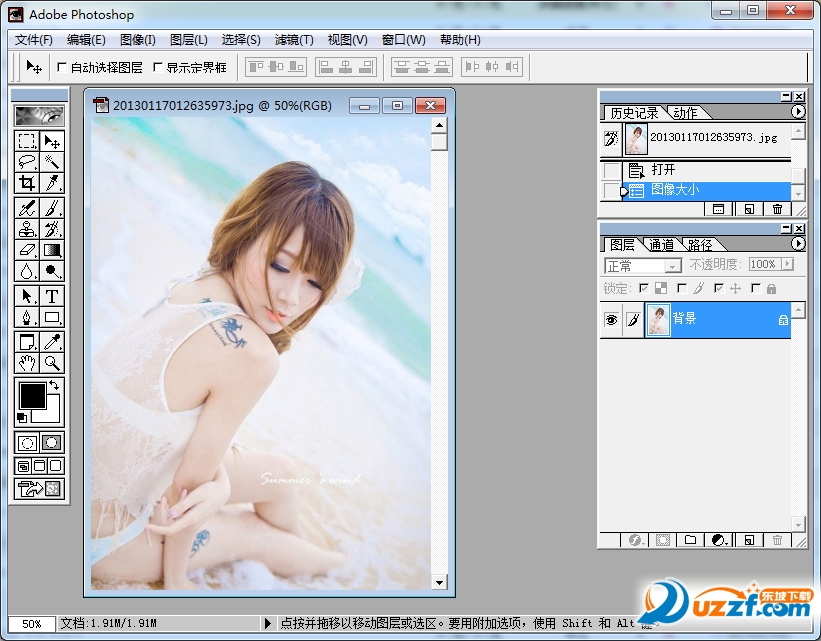 PhotoShop 6.01