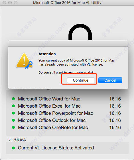 office for mac