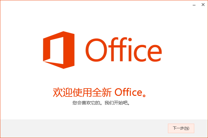 office 2003