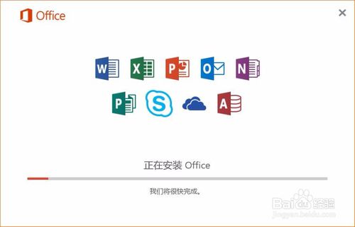 office 365