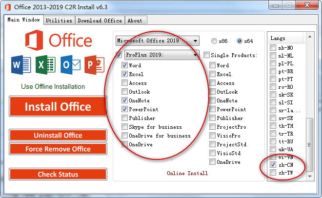 Microsoft Office 2019官方正式版 Microsoft Office 2019官方正式版