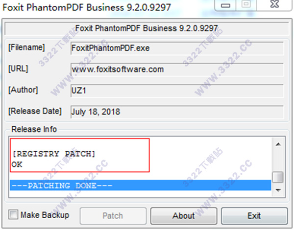 福昕pdf编辑器破解版下载（附破解教程）v9.2破解补丁