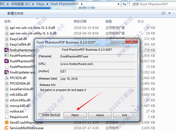 福昕pdf编辑器破解版下载（附破解教程）v9.2破解补丁