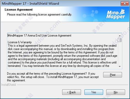 mindmapper17破解版下载_mindmapper17中文破解版（附激活安装教程）