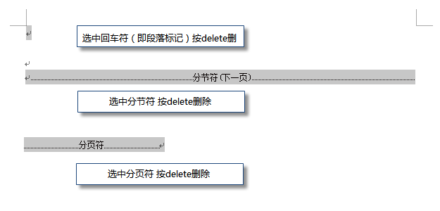 wps2019官网免费下载电脑版