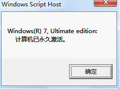 微软office2019破解版下载_office2019正式版下载64位