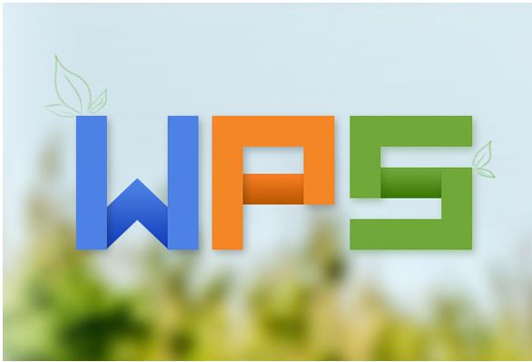 正版wps office 2016专业版全新版免费下载