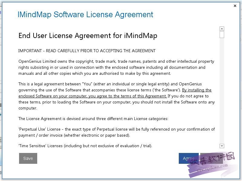 iMindMap 11(手绘思维导图软件) 