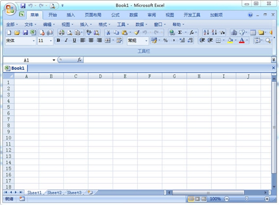 excel2007电脑版 v3.3.2官方免费版下载