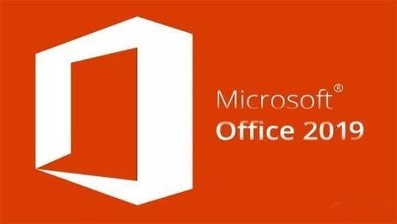 office 2019办公软件2019全新版官方免费下载