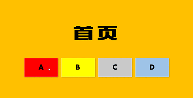 Microsoft Office 2019专业增强版