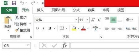 excel 2013官方免费绿色下载