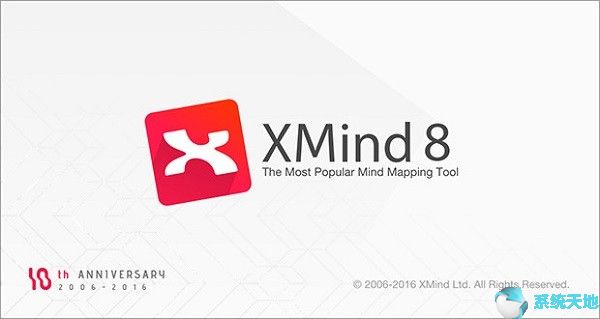 XMind 8 Update 8 Pro v3.7.8绿色版