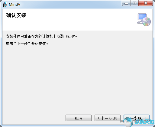 鹰翔思维导图软件(MindV Mind Map) V1.3.5.0绿色版