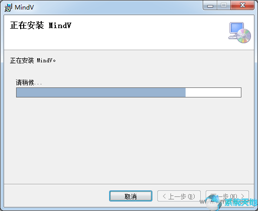 鹰翔思维导图软件(MindV Mind Map) V1.3.5.0绿色版