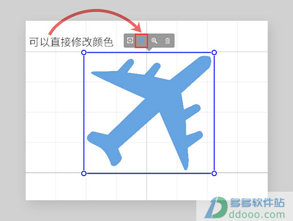 斧子演示(AxeSlide) V3.0.7 最新版