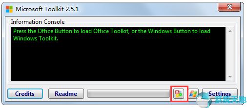 Microsoft project 2013专业版(32/64位)下载
