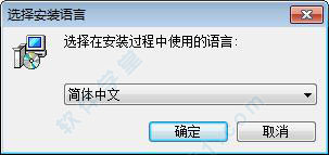 DataExplore数据恢复大师破解版
