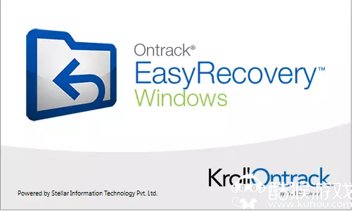 easyrecovery使用教程