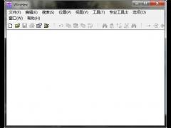 WinHex汉化破解版下载