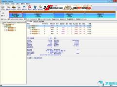 DiskGenius最新版 v5.1.2.766 (32/64位)下载