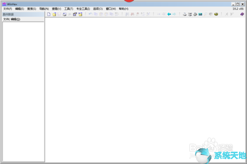 WinHex 19.8 正式版最新下载