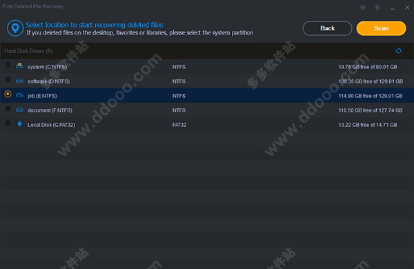 Deleted File Recovery v2.0绿色免费版