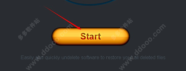 Deleted File Recovery v2.0绿色免费版