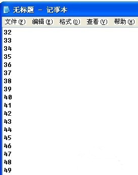 ultraedit软件下载_ultraedit绿色版
