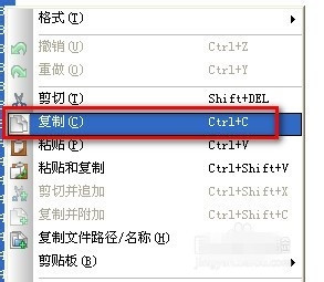 ultraedit软件下载_ultraedit绿色版