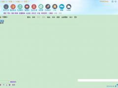码字精灵 v5.81免费版