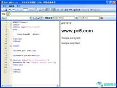 HTML可视化编辑器(ExHtmlEditor) v1.3正式版