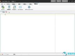 Text Editor文本编辑器 v9.0.0正式版