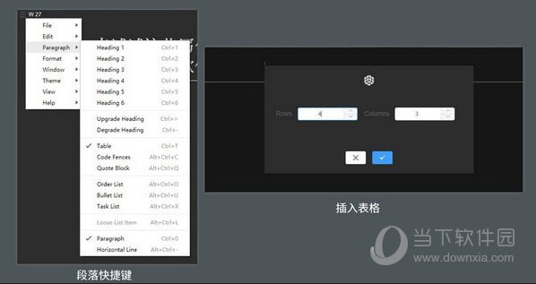 Mark Text(Markdown编辑器) v0.15.1绿色最新版