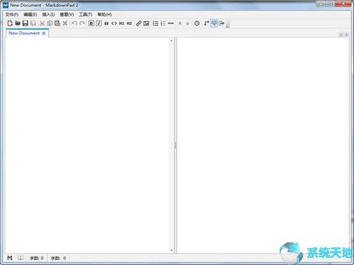 MarkdownPad2 v2.4.2汉化破解版(附注册码)