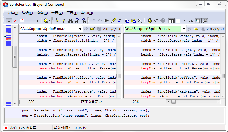 Beyond Compare v4.1.8免费版