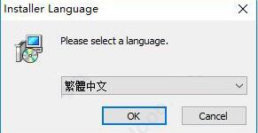 FileViewPro安装方法