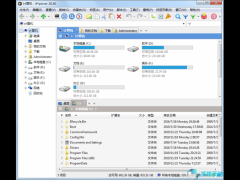 XYplorer(文件管理) v20.70官方正式版
