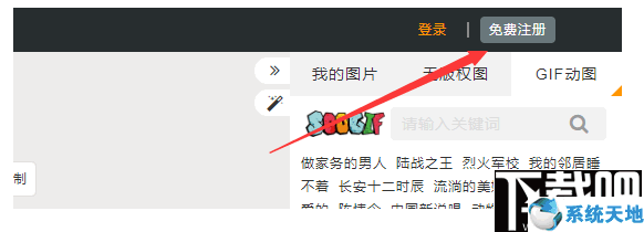 小蚂蚁编辑器(公众号文章编辑器)