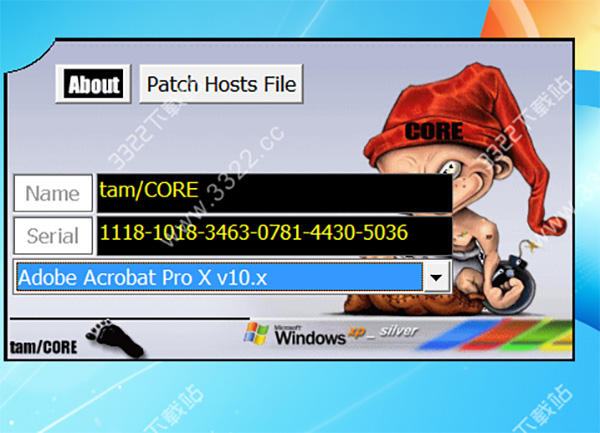 adobe acrobat x pro 注册机