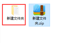360压缩 v4.0.0.1200官方版
